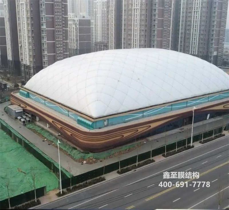 充气膜运动场馆